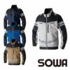 7369-10 長袖EFブルゾン 反射材付 桑和 SOWA 春夏作業服 作業着 S～8L ポリエステル100％