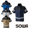 7369-11 半袖EFブルゾン 反射材付 桑和 SOWA 春夏 作業服 作業着 空調ウェア ファン付き作業服 S～8L ポリエステル100％