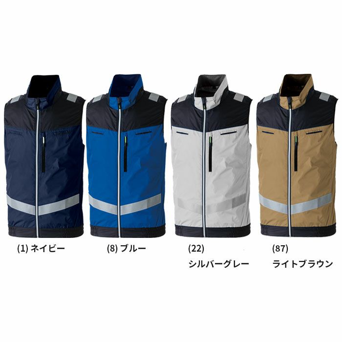 7369-16 EFベスト 反射材付 桑和 SOWA 春夏 作業服 作業着 空調ウェア ファン付き作業服 S～8L ポリエステル100％