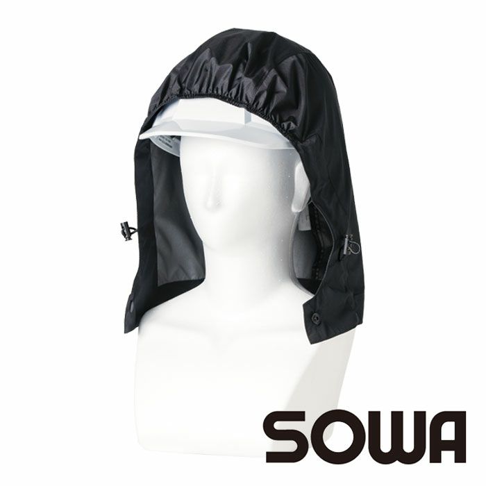 7369-90 フード 桑和 SOWA 春夏 作業服 作業着 空調ウェア ファン付き作業服 F XL ポリエステル100％