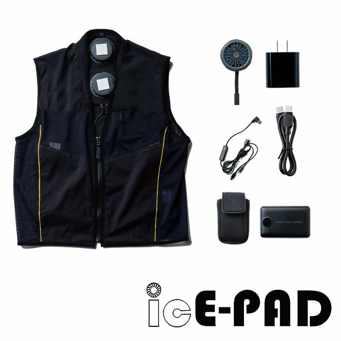 13209 アイスパッドベストセット バッテリー付き 桑和 SOWA 春夏 作業服 作業着 ペルチェ素子