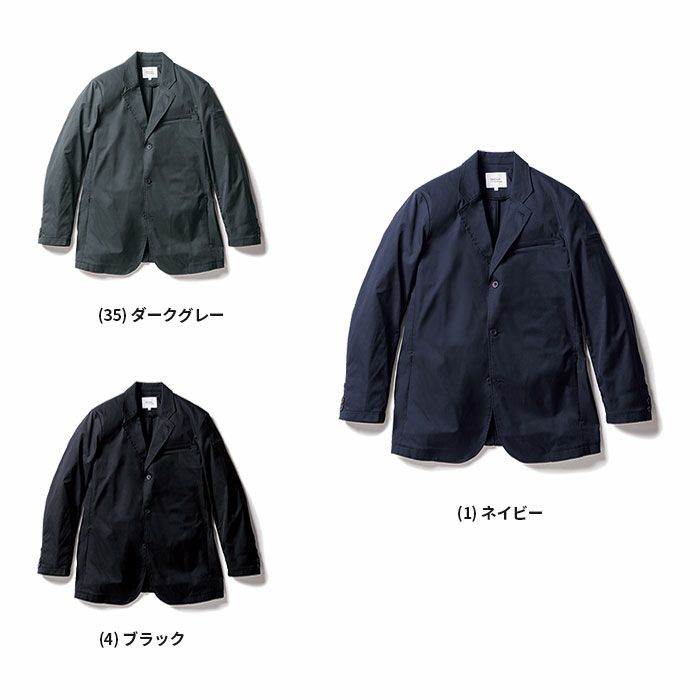 U7702-04 長袖ジャケット Uniform Circus BEAMS ユニフォームサーカスビームス オールシーズン 作業服 作業着 S～5L ポリエステル100％