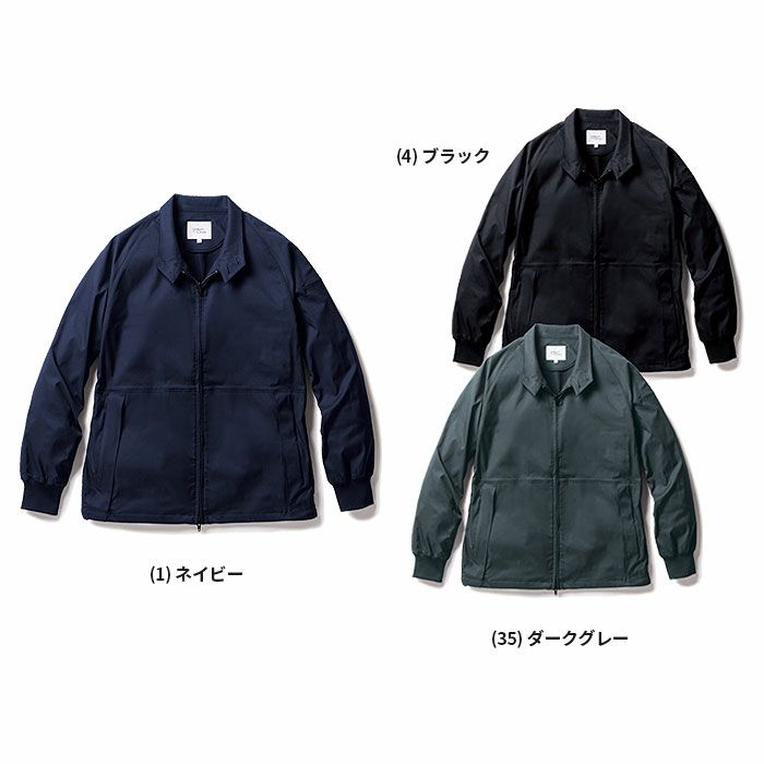 U7702-00 長袖ジャケット Uniform Circus BEAMS ユニフォームサーカスビームス オールシーズン 作業服 作業着 S～5L ポリエステル100％