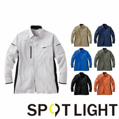 SUN-S|サンエス|SPT12429 長袖シャツ|作業服通販SSS-UNIFORM SUN-S|サンエス|SPT12429 長袖シャツ|作業服通販SSS-UNIFORM