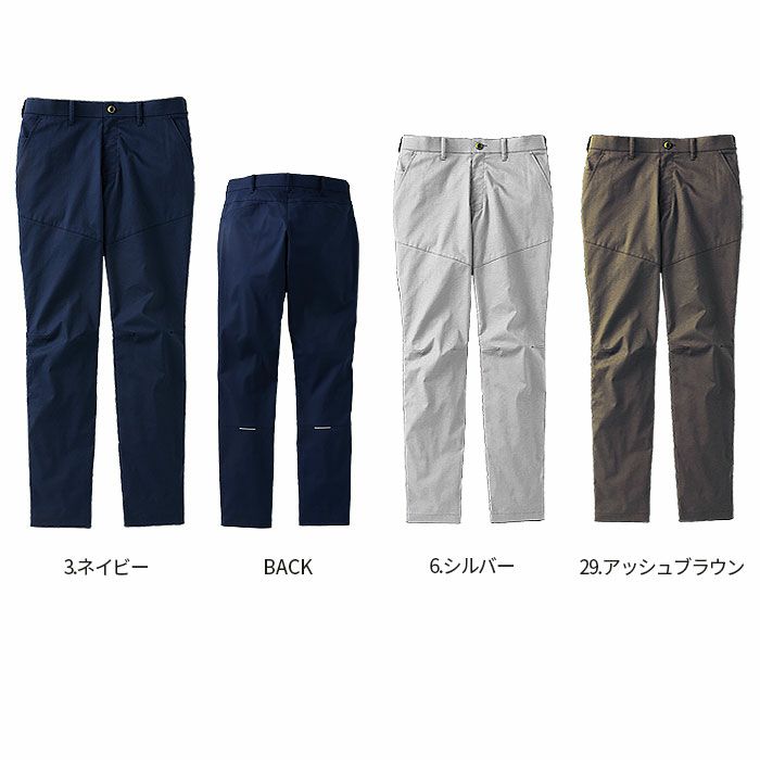 SPT12434 パンツ ノータック SUN-S サンエス 春夏 作業服 作業着 SS～6L ポリエステル65％・綿35％ エコストレッチアゼック