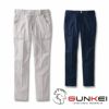 GK12405 カーゴパンツ ノータック SUN-S サンエス GUNKEI グンケイ 春夏 作業服 作業着 62～130cm ポリエステル90％・綿10％ 強撚トロピカルストレッチ