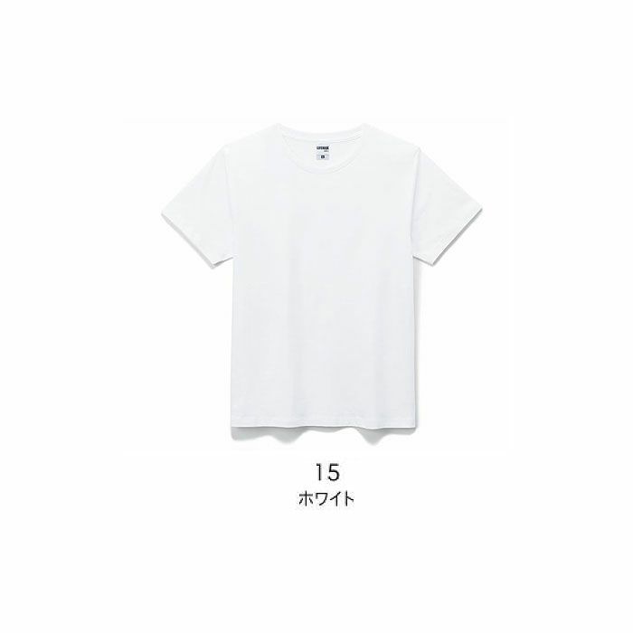 MS1141W 5.3オンスユーロTシャツ（ホワイト） LIFEMAX BONMAX 作業服 作業着 カジュアルウェア 110～XXXL 綿100％ 天竺
