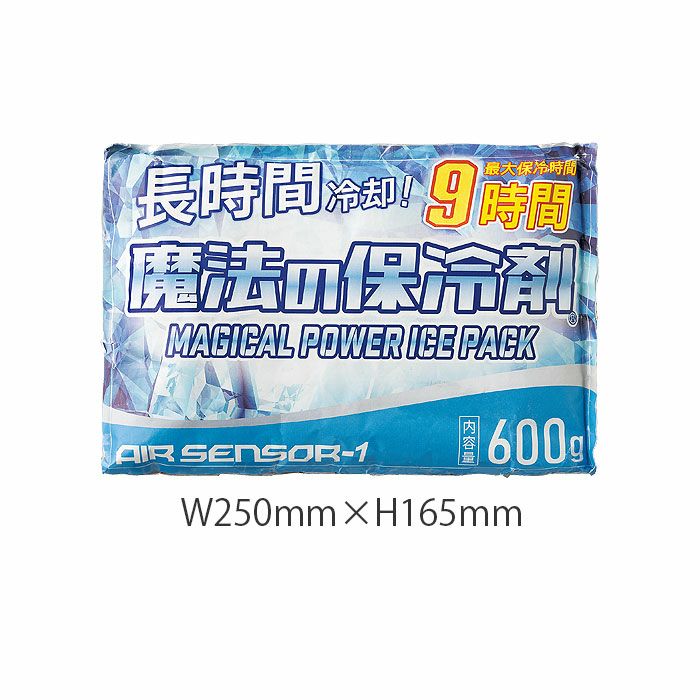 014 保冷剤600ｇ 魔法の保冷剤 kurodaruma クロダルマ 春夏 作業服 作業着 保冷9時間 26534メッシュベスト用