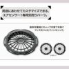 KS-208 高所用ファンキャップ2個セット kurodaruma クロダルマ エアーセンサ AIRSENSOR ABS素材