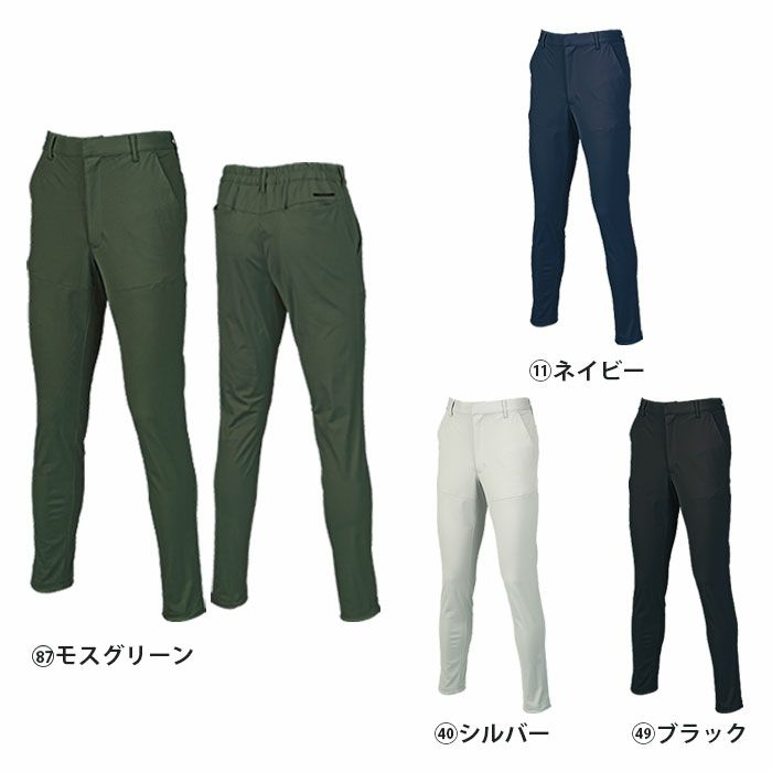 31905 スラックス ノータック バックシャーリング kurodaruma クロダルマ 春夏 作業服 作業着 SS～6L ポリエステル100％ トリコット