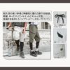 DG133 ハイブリッドニッカカーゴパンツ D.GROW ディーグロウ 春夏 作業服 作業着 S～4L ナイロン95％・ポリウレタン5％ タスラン