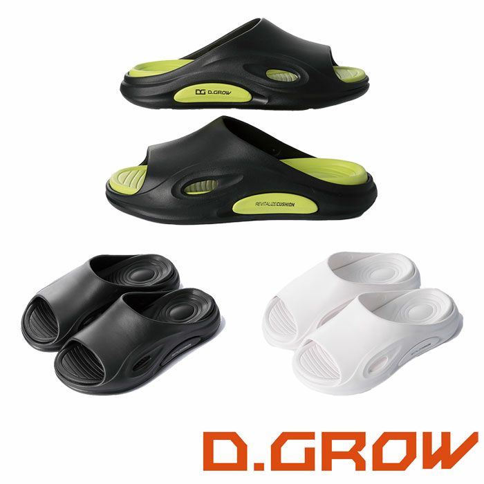 DG702 クッションサンダル D.GROW ディーグロウ 介護 医療 クロッグサンダル M～LL EVA