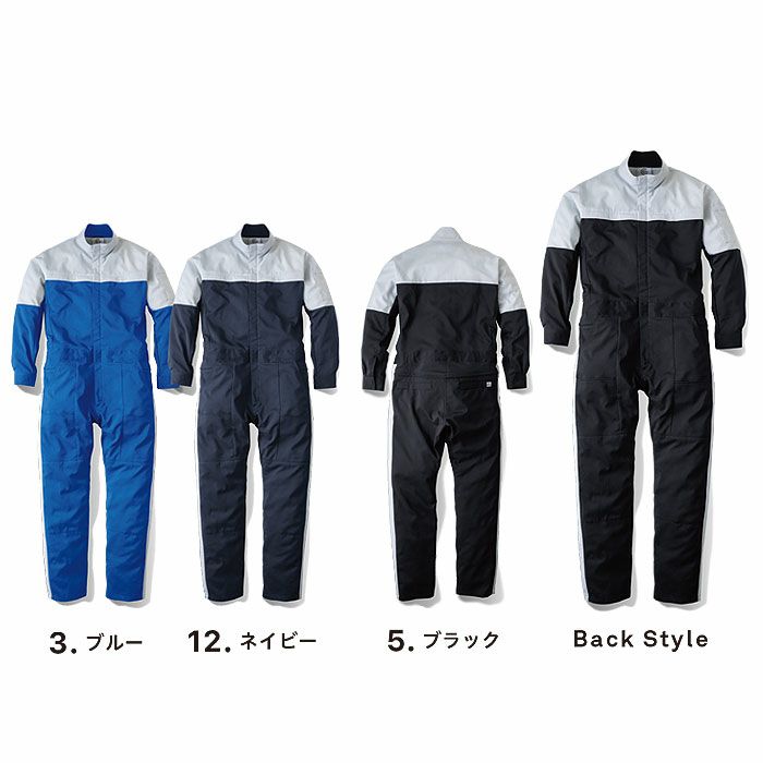 GE-827 エンジニアーズツナギ エスケープロダクト GRACE ENGINEER'S つなぎ服 オーバーオール ツナギ 長袖 作業服 作業着 S～5L ポリエステル90％・綿10％