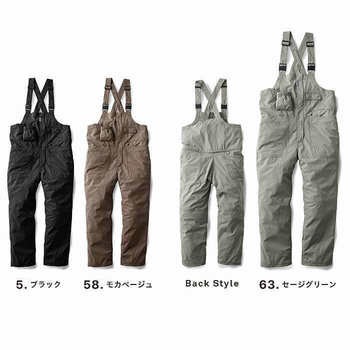 GE-810 ボーダレスデッキパンツ・エアー エスケープロダクト GRACE ENGINEER'S つなぎ服 オーバーオール ツナギ サロペット 作業服 作業着 XS～XL ポリエステル100％