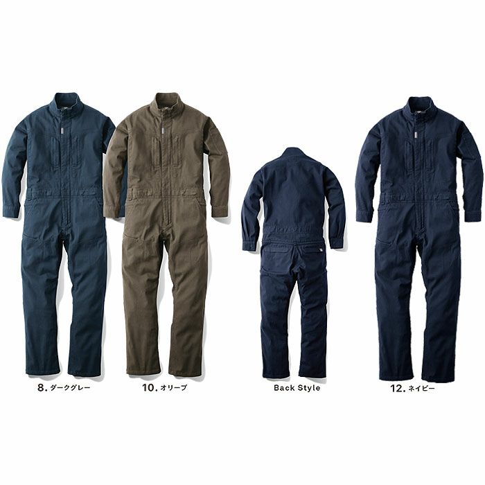 GE-790 フレックスコットンツナギ エスケープロダクト GRACE ENGINEER'S つなぎ服 オーバーオール ツナギ サロペット 作業服 作業着 SS～5L 綿97％・ポリウレタン3％