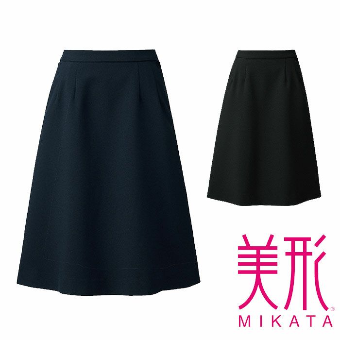 SA707S Aラインスカート 総ゴム 神馬本店 selectstage MIKATA オールシーズン 事務服 制服 SS～7L ポリエステル100％ トロピカル2WAYストレッチ