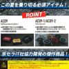 最短即日 AC09＋AC09-1 AC09-2 エアークラフト用リチウムイオンバッテリー+ファンユニット BURTLE バートル AIRCRAFT 春夏 ファン付き作業服 作業着 空調ウェア