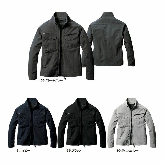 1901 ジャケット ユニセックス BURTLE バートル 春夏 作業服 作業着 S～5L 複合繊維ポリエステル71％・ポリエステル29％ エコ4WAYストレッチダブルウィーブ