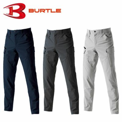 夏カーゴパンツ | SSS-UNIFORM