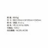 AC09-4 エアークラフト用デバイスバッグ BURTLE バートル aircraft 春夏ファン付き作業服 作業着
