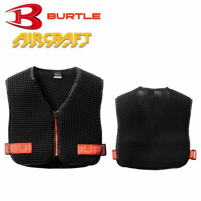 AC410 スペーサーベスト ユニセックス BURTLE バートル AIRCRAFT メッシュベスト ポリエステル100％