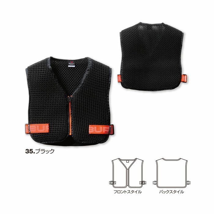 AC410 スペーサーベスト ユニセックス BURTLE バートル AIRCRAFT メッシュベスト ポリエステル100％