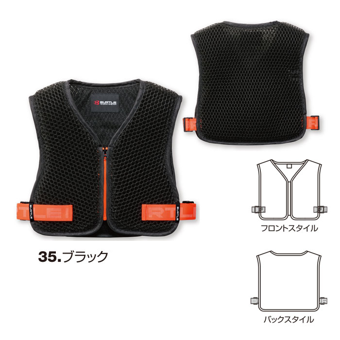 AC410 スペーサーベスト ユニセックス BURTLE バートル AIRCRAFT メッシュベスト ポリエステル100％