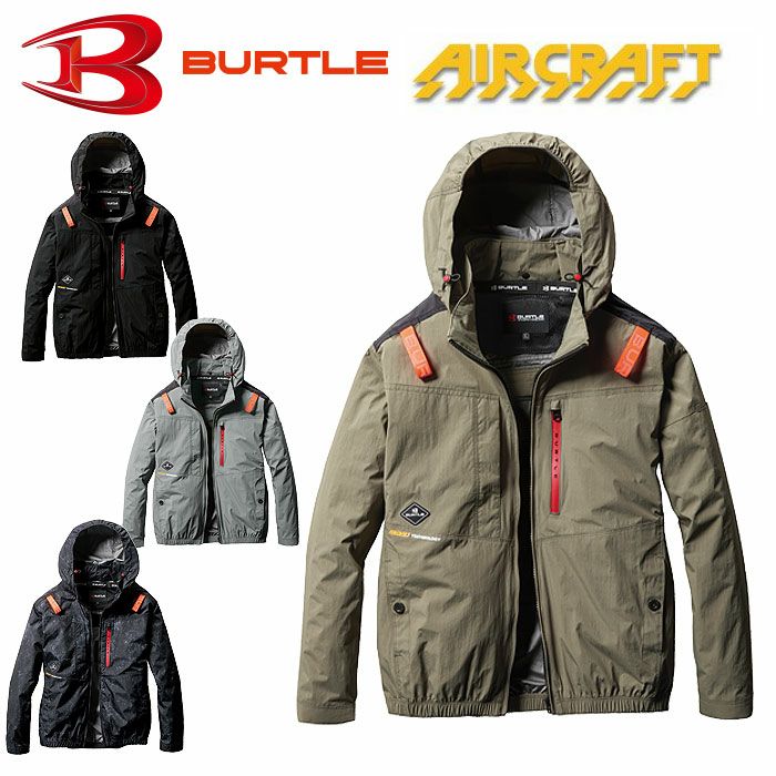 AC2081 エアークラフトACブルゾン ユニセックス BURTLE バートル 春夏作業服 作業着 ファン付き作業服 S～3XL ナイロン100％ マイクロナイロンシェル