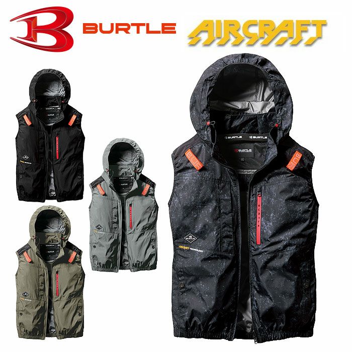 AC2084 エアークラフトACベスト ユニセックス BURTLE バートル 春夏作業服 作業着 ファン付き作業服 S～3XL ナイロン100％ マイクロナイロンシェル