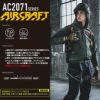 AC2071 エアークラフトACブルゾン ユニセックス BURTLE バートル 春夏作業服 作業着 ファン付き作業服 S～3XL ポリエステル100％ マイクロソフトシェル