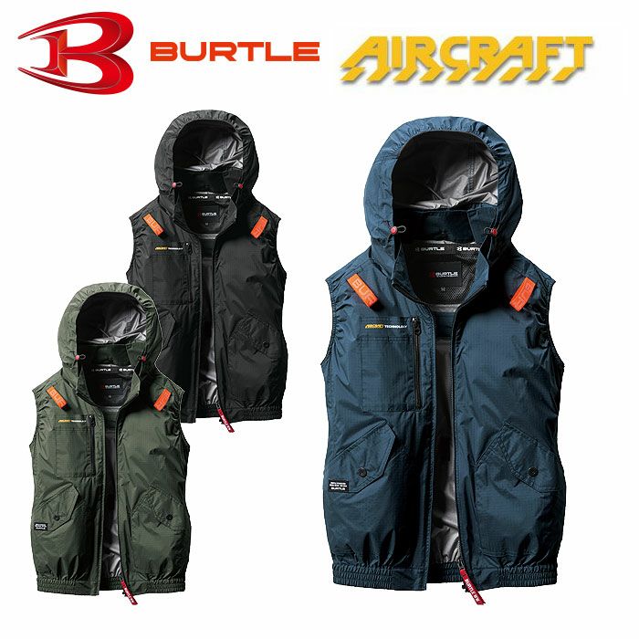 AC2074 エアークラフトACベスト ユニセックス BURTLE バートル 春夏作業服 作業着 ファン付き作業服 S～3XL ポリエステル100％ マイクロリップストップ