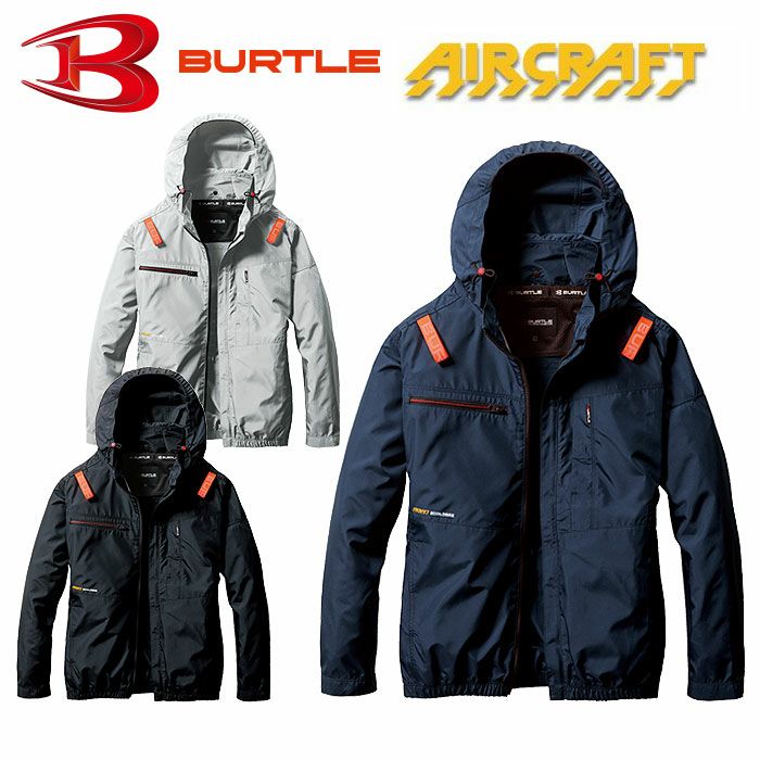 AC2051 エアークラフトACブルゾン ユニセックス BURTLE バートル 春夏作業服 作業着 ファン付き作業服 S～3XL ポリエステル100％ 高密度エコリップストップ