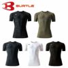 4105 半袖アイスフィッテッド ユニセックス BURTLE バートル 作業服 コンプレッション S～XXL ナイロン80％・ポリウレタン20％ ストレッチトリコット