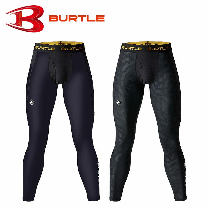 4106 アイスフィッテッドパンツ ユニセックス BURTLE バートル 作業服 コンプレッション S～XL ナイロン80％・ポリウレタン20％ ストレッチトリコット