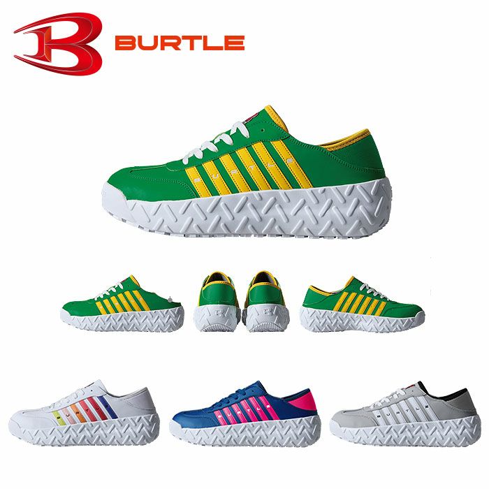 3302 セーフティスニーカー バートル BURTLE 安全靴 安全 人気 スニーカー XS～XL