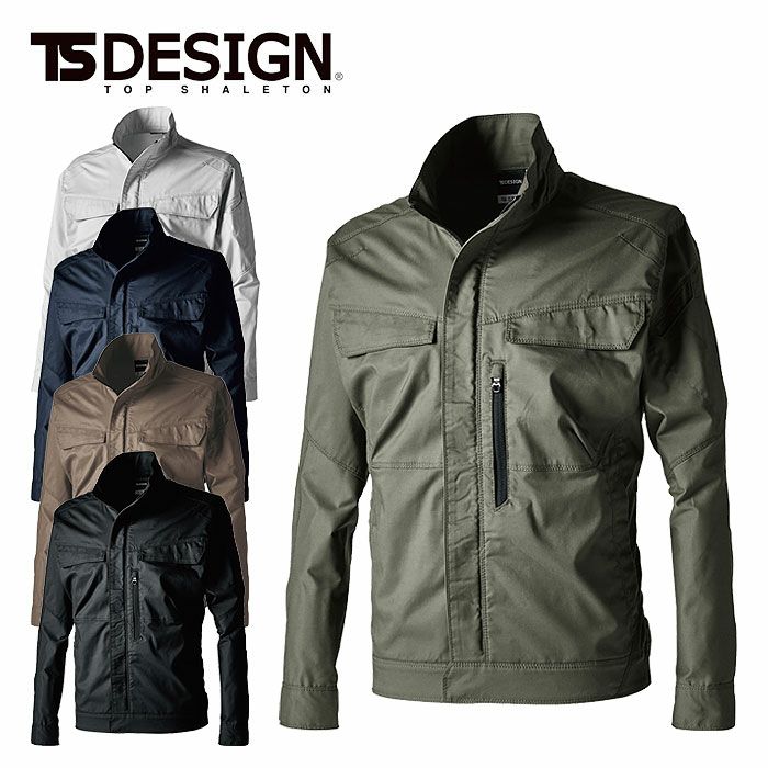 5806 TCNライトクロスジャケット TSDESIGN TSデザイン 春夏 作業服 作業着 SS～6L ポリエステル50％・綿20％・ナイロン15％・複合繊維15％ TCNライトクロス