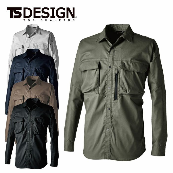 5805 TCNライトクロスシャツ TSDESIGN TSデザイン 春夏 作業服 作業着 SS～6L ポリエステル50％・綿20％・ナイロン15％・複合繊維15％ TCNライトクロス