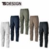 5804 TCNライトクロスカーゴパンツ TSDESIGN TSデザイン 春夏 作業服 作業着 SS～6L ポリエステル50％・綿20％・ナイロン15％・複合繊維15％ TCNライトクロス