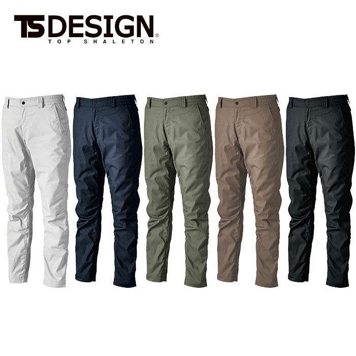 5802 TCNライトクロスパンツ TSDESIGN TSデザイン 春夏 作業服 作業着 SS～6L ポリエステル50％・綿20％・ナイロン15％・複合繊維15％ TCNライトクロス