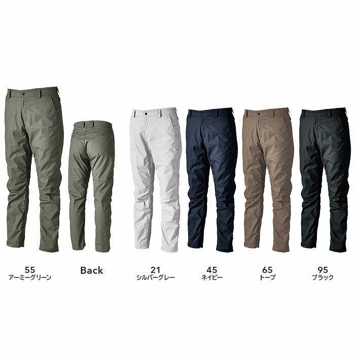 5802 TCNライトクロスパンツ TSDESIGN TSデザイン 春夏 作業服 作業着 SS～6L ポリエステル50％・綿20％・ナイロン15％・複合繊維15％ TCNライトクロス