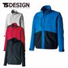 84657 ドライテックブルゾン TSDESIGN TSデザイン 秋冬 作業服 作業着 SS～6L ポリエステル100％ ドライテックトリコ