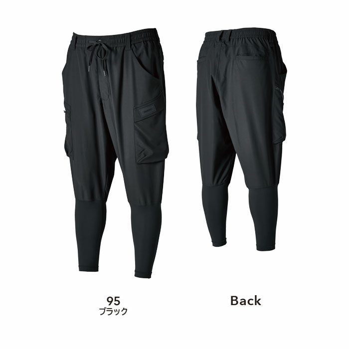 50334 ニッカーズハイブリッドカーゴパンツ TSDESIGN TSデザイン 春夏 作業服 作業着 SS～LL ポリエステル100％ ストレッチタフ＋アイスエア