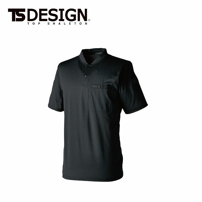 85651 TS DEOドッツヘンリーネックシャツ TSDESIGN TSデザイン 作業服 春夏 半袖シャツ 作業着 S～6L ポリエステル88％・ナイロン12％ TS DEOドッツ