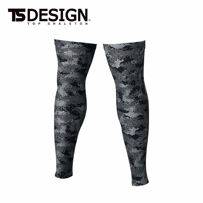 8018 メガクールロングパワーソックス TSDESIGN ＴＳデザイン 作業服 春夏 レッグカバー 作業着 M～L ポリエステル80％・ポリウレタン20％ アイスエア