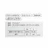 8018 メガクールロングパワーソックス TSDESIGN ＴＳデザイン 作業服 春夏 レッグカバー 作業着 M～L ポリエステル80％・ポリウレタン20％ アイスエア