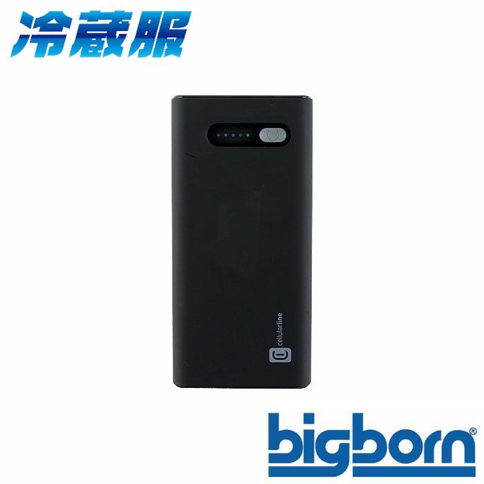 TH9225 PD20000mAhモバイルバッテリー メーカー1年保証付き