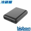 TH9226 10000mAhモバイルバッテリー メーカー6か月保証付き