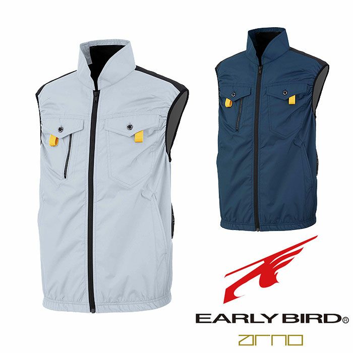 EBA5119 ベスト BIGBORN ビッグボーン 春夏 作業服 作業着 S～5L ポリエステル100％ デュスポ 裏チタン加工 空調風神服専用