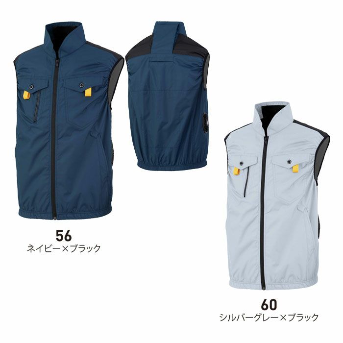 EBA5119 ベスト BIGBORN ビッグボーン 春夏 作業服 作業着 S～5L ポリエステル100％ デュスポ 裏チタン加工 空調風神服専用