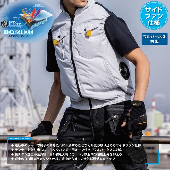 EBA5118 半袖ジャケット BIGBORN ビッグボーン 春夏 作業服 作業着 S～5L ポリエステル100％ デュスポ 裏チタン加工 空調風神服専用